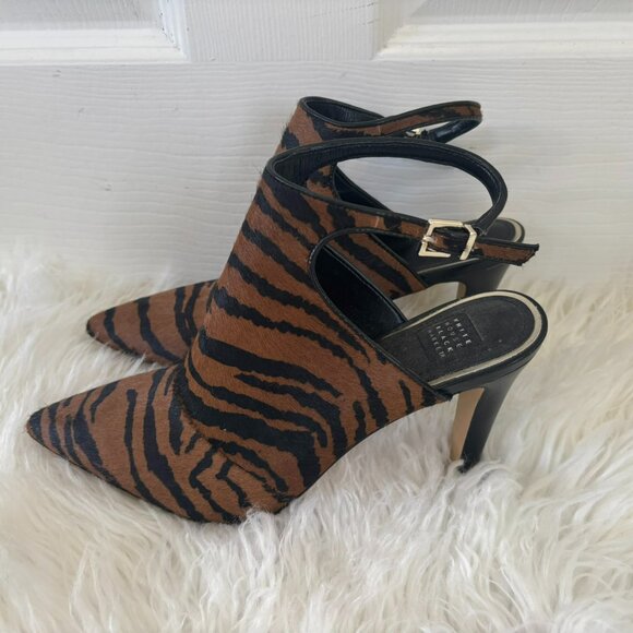 NWT WHBM “Dana” Tiger Print Calf Hair Leather Heeled Booties/Shooties 7 1/2 - Picture 6 of 10